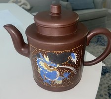 Vtg brown metal for sale  Summerfield