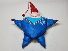 Grande mascotte peluche d'occasion  Montpellier-