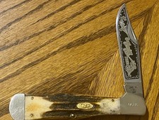 Vintage case 1985 for sale  Strafford