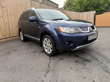 mitsubishi outlander 7 seater for sale mitsubishi outlander 7 seater for sale BRADFORD