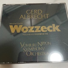 Używany, Gert Albrecht Yomiuri Symphony Orchestra/Operation Wozek na sprzedaż  Wysyłka do Poland