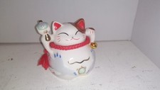 Tirelire maneki neko d'occasion  Vienne