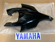 Yamaha raptor 250 for sale  Ray
