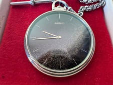Vintage 1985 seiko for sale  LONDON