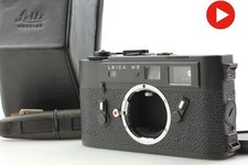 Near mint case d'occasion  Expédié en Belgium