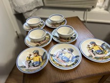 Vintage set vernon for sale  Ballston Spa