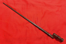 17 spike for sale 17 spike for sale Dover