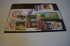UNO Genf Jahrgang 2001 postfrisch (31620) comprar usado  Enviando para Brazil