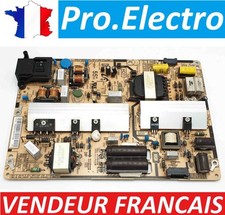 Psu alimentation samsung d'occasion  Marseille XIV