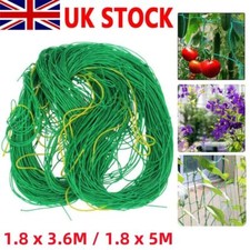 Plant support mesh for sale Plant support mesh for sale  MANCHESTER