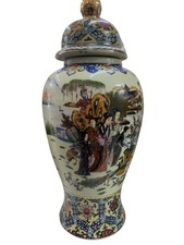 Vaso cinese satsuma usato  Volvera