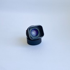 Summicron 40mm squarehood for sale  San Jose