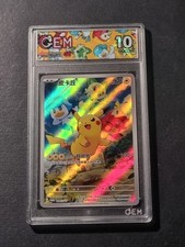 bustine pokemon platino usato bustine pokemon platino usato Grottammare