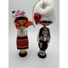 Vintage bulgarian wooden for sale  Bristol