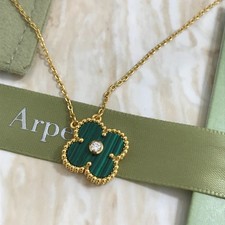 Van cleef arpels gebraucht kaufen  Leonberg