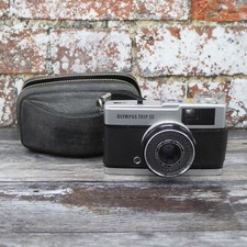 light meter for sale light meter for sale WATFORD