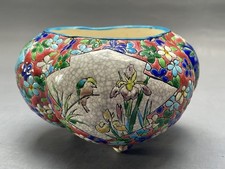 Vase émaux longwy d'occasion  Vitry-sur-Seine