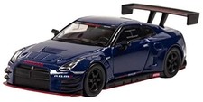 Nissan nismo gt3 gebraucht kaufen  Heikendorf