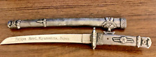 Rare antique japanese for sale  Concord