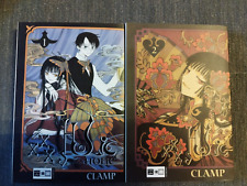 Xxxholic clamp band gebraucht kaufen  Straubing