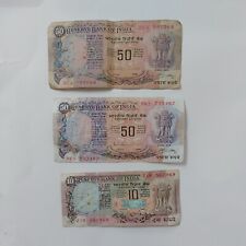 Old indian rupee for sale  LEAMINGTON SPA