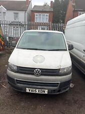 Volkswagen transporter vat for sale  STOURBRIDGE