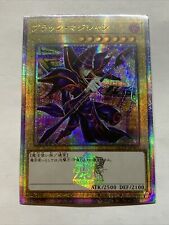 Dark magician pop for sale  Temple City