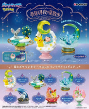 Ment pokemon serie usato  Spedire a Italy