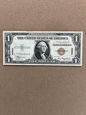Dollar emergency issue for sale  Harleyville