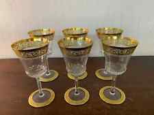 Lot verres vin d'occasion  Baccarat