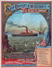 1882 san francisco for sale  Niagara Falls