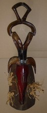 Masque africain baoulé d'occasion  Laval