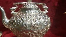 Silver tea set for sale  Westminster