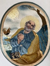 tableau brode d'occasion tableau brode d'occasion  Paris-