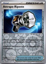 Carte pokémon dresseur d'occasion  Guéret