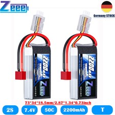 Zeee short lipo gebraucht kaufen  Frankfurt am Main