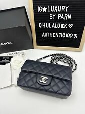 Chanel classic mini for sale  SHEFFIELD