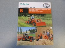 Kubota b7410 b7510 for sale  Myerstown