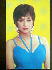 CARTÃO POSTAL INDIANO MADHURI DIXIT ATRIZ ORIGINAL BOLLYWOOD # 2848 comprar usado  Enviando para Brazil