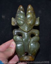5.6 old chinese d'occasion  Expédié en France