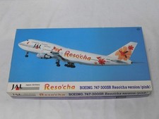 200 hasegawa jal for sale  Orlando