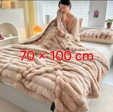 Coperta velluto pelliccia usato  Vicenza