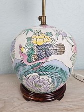Vtg ceramic chinoiserie for sale  Oxford
