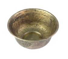 Indio Utensilios Bol Pequeño Tamaño Bebé Cuenco Mesa de Comedor Decor G66-1269 comprar usado Indio Utensilios Bol Pequeño Tamaño Bebé Cuenco Mesa de Comedor Decor G66-1269 comprar usado  Enviando para Brazil