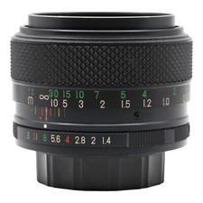 Bjektiv fujinon fuji gebraucht kaufen  Filderstadt