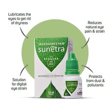 Gouttes oculaires lubrifiantes d'occasion  Expédié en France
