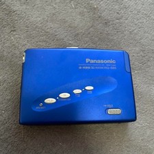 Lecteur walkman cassette d'occasion  Expédié en France