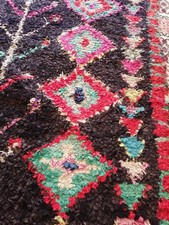 Tapis berbere boucherouite d'occasion  Expédié en Belgium