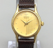 Vtg seiko watch for sale  Pflugerville