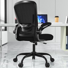 Ergonomic office chair for sale  Omaha
